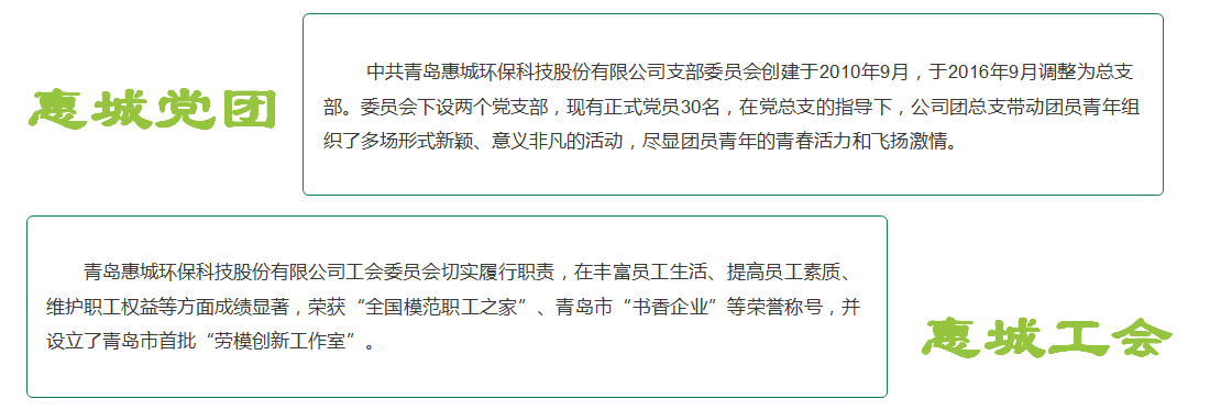 &#20339;&#21338;&#23448;&#26041;&#32593;&#39029;&#29256;&#45;&#20339;&#21338;&#65288;&#20013;&#22269;&#65289;