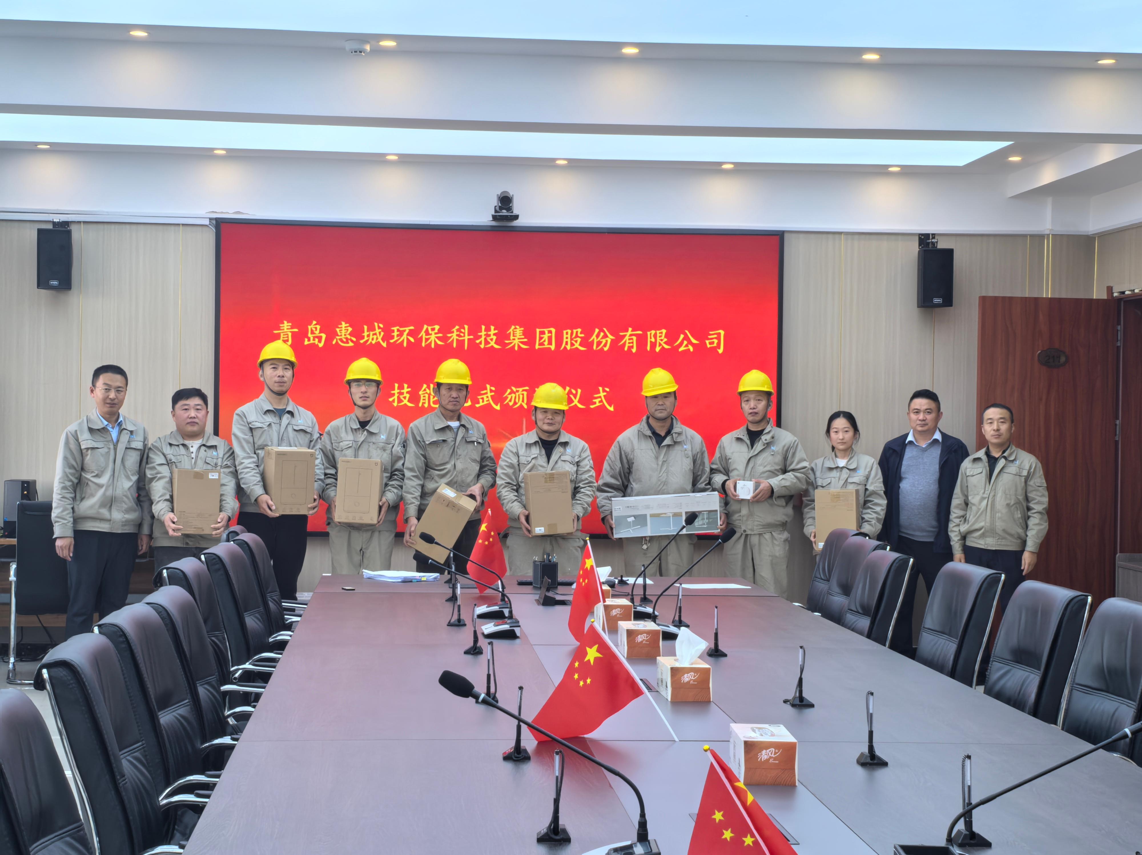 &#20339;&#21338;&#23448;&#26041;&#32593;&#39029;&#29256;&#45;&#20339;&#21338;&#65288;&#20013;&#22269;&#65289;