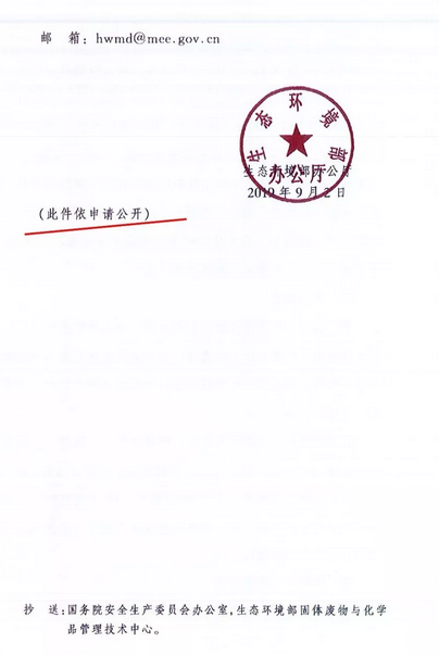 &#20339;&#21338;&#23448;&#26041;&#32593;&#39029;&#29256;&#45;&#20339;&#21338;&#65288;&#20013;&#22269;&#65289;