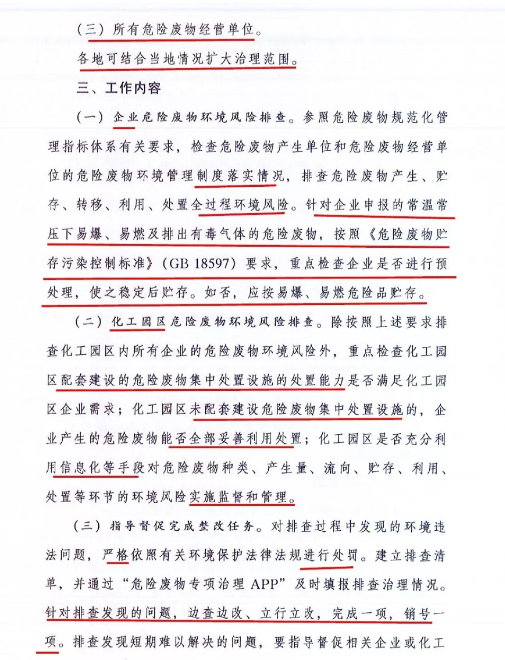 &#20339;&#21338;&#23448;&#26041;&#32593;&#39029;&#29256;&#45;&#20339;&#21338;&#65288;&#20013;&#22269;&#65289;