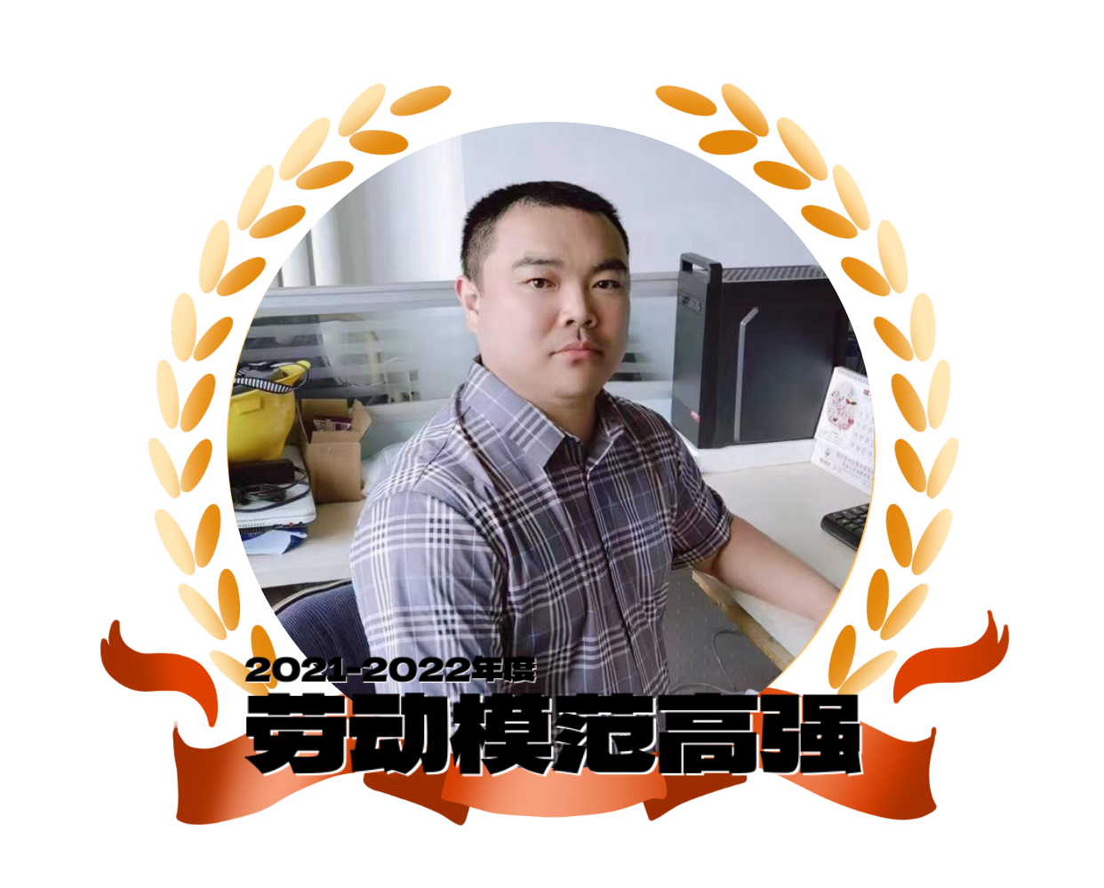 &#20339;&#21338;&#23448;&#26041;&#32593;&#39029;&#29256;&#45;&#20339;&#21338;&#65288;&#20013;&#22269;&#65289;