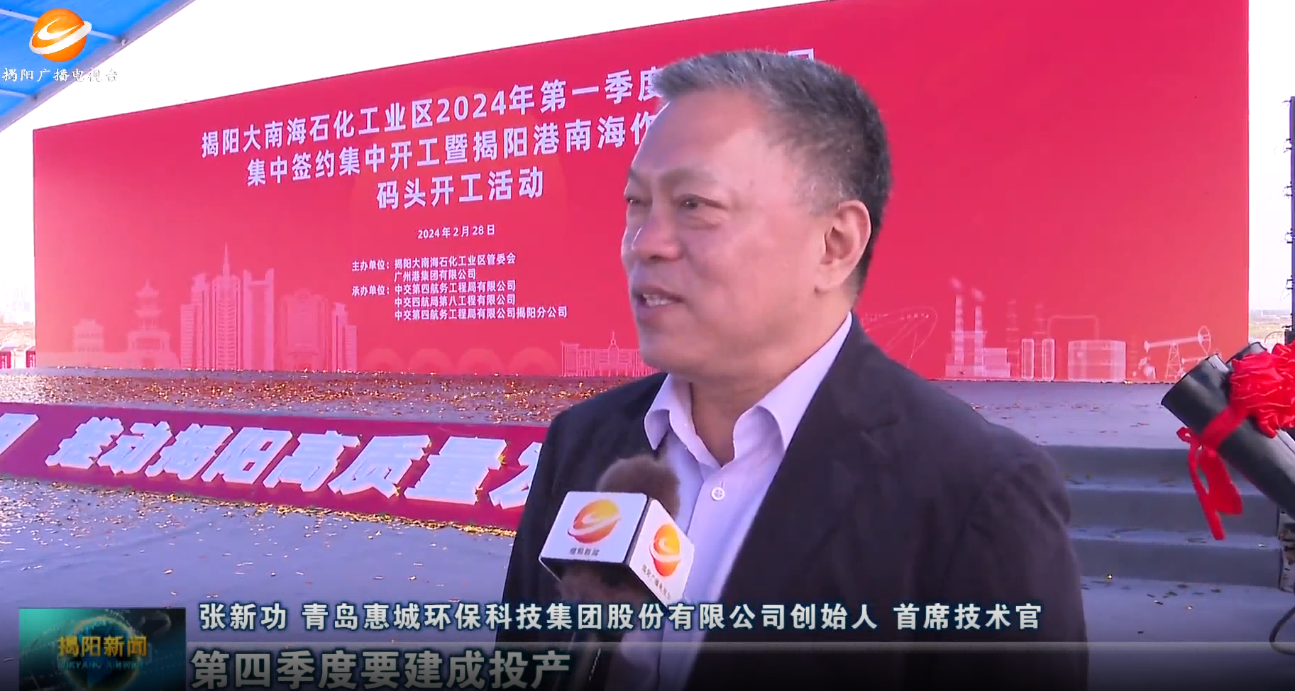 &#20339;&#21338;&#23448;&#26041;&#32593;&#39029;&#29256;&#45;&#20339;&#21338;&#65288;&#20013;&#22269;&#65289;