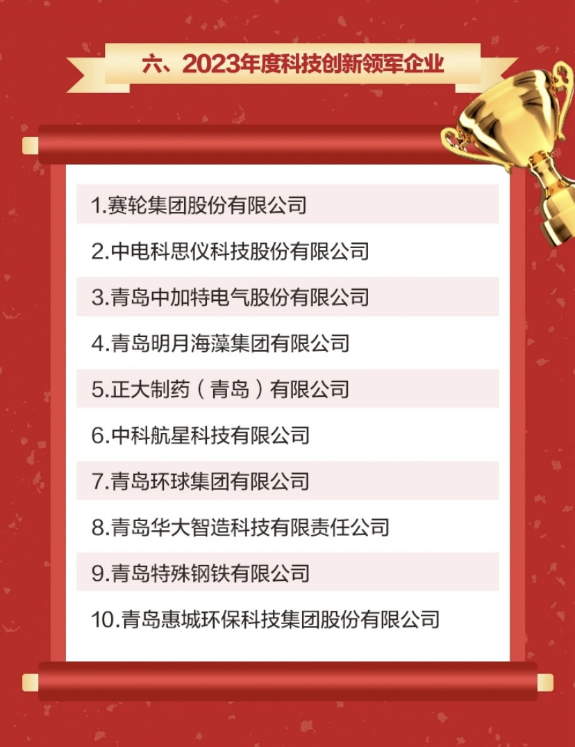 &#20339;&#21338;&#23448;&#26041;&#32593;&#39029;&#29256;&#45;&#20339;&#21338;&#65288;&#20013;&#22269;&#65289;