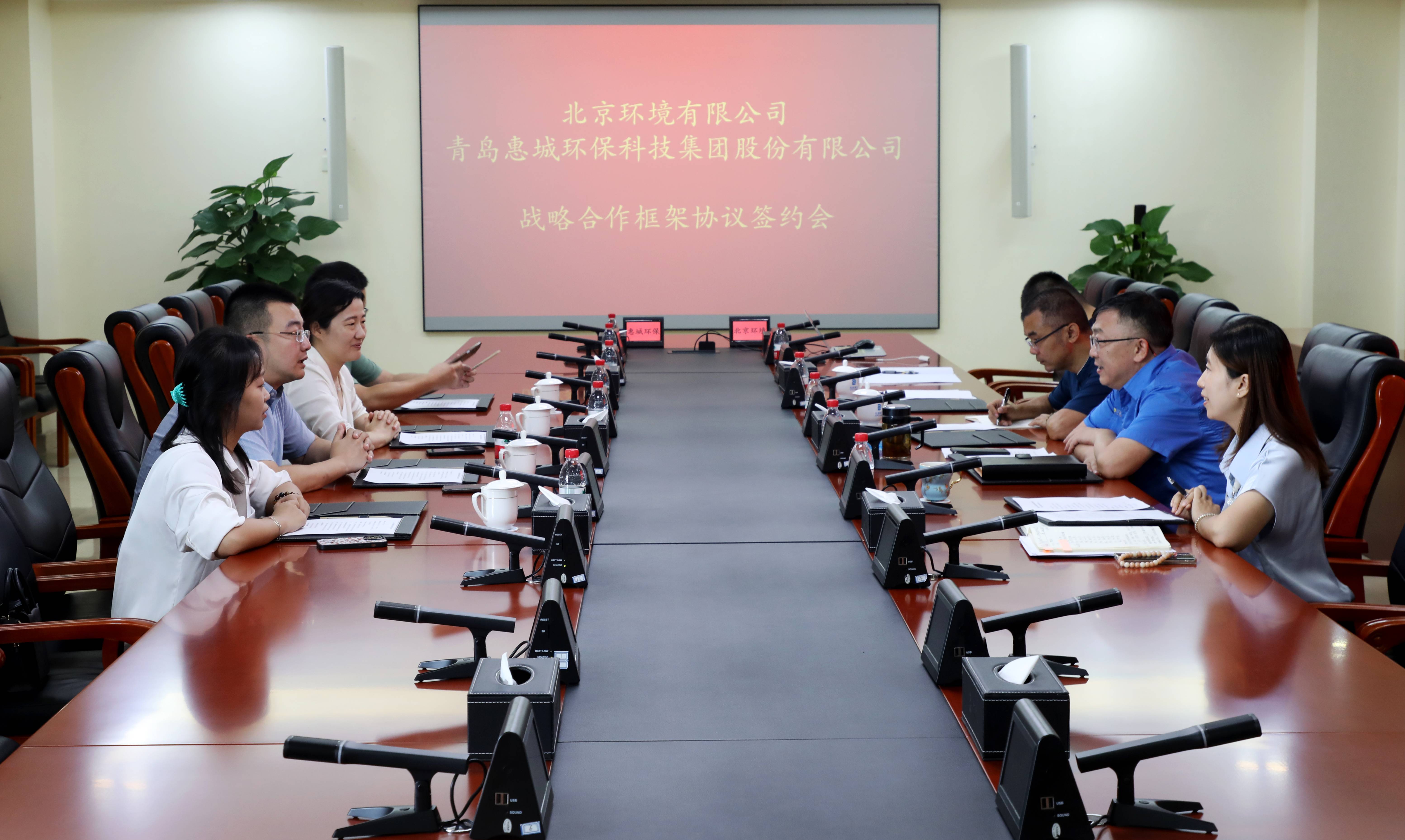 &#20339;&#21338;&#23448;&#26041;&#32593;&#39029;&#29256;&#45;&#20339;&#21338;&#65288;&#20013;&#22269;&#65289;