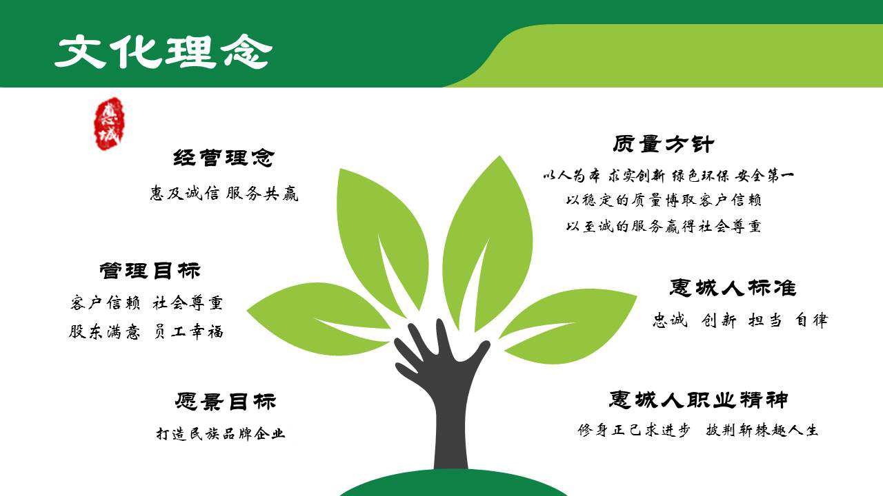 &#20339;&#21338;&#23448;&#26041;&#32593;&#39029;&#29256;&#45;&#20339;&#21338;&#65288;&#20013;&#22269;&#65289;