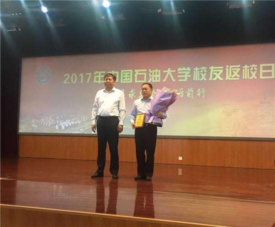 &#20339;&#21338;&#23448;&#26041;&#32593;&#39029;&#29256;&#45;&#20339;&#21338;&#65288;&#20013;&#22269;&#65289;