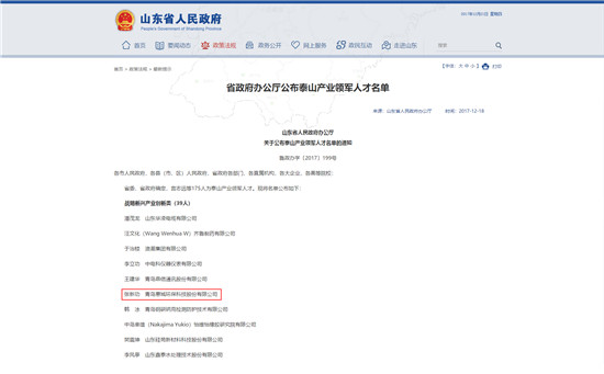 &#20339;&#21338;&#23448;&#26041;&#32593;&#39029;&#29256;&#45;&#20339;&#21338;&#65288;&#20013;&#22269;&#65289;