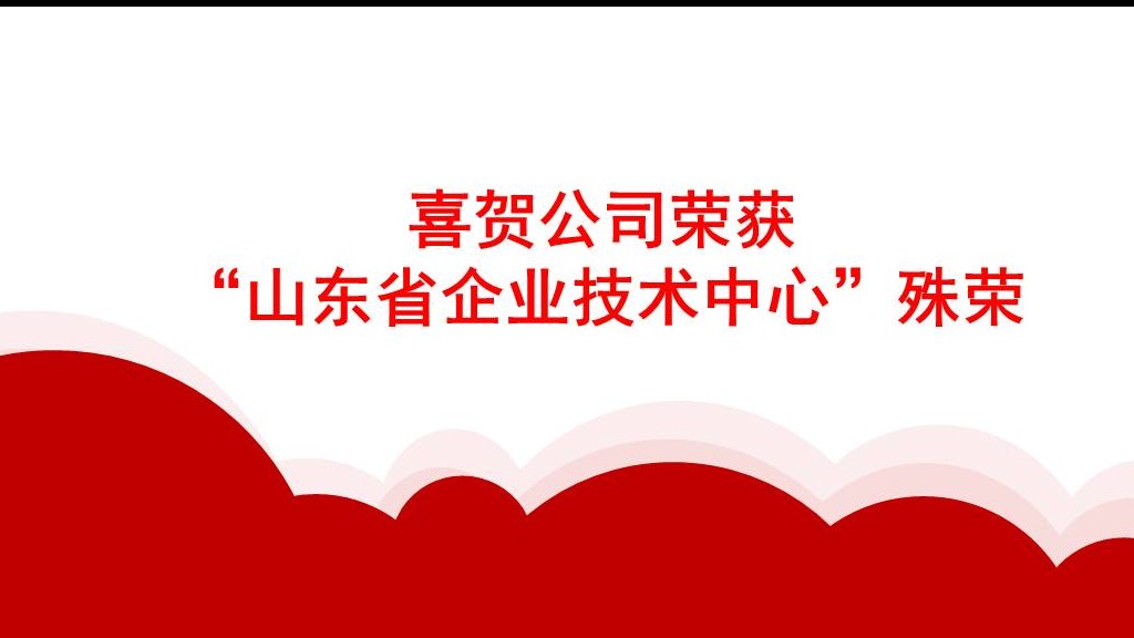 &#20339;&#21338;&#23448;&#26041;&#32593;&#39029;&#29256;&#45;&#20339;&#21338;&#65288;&#20013;&#22269;&#65289;