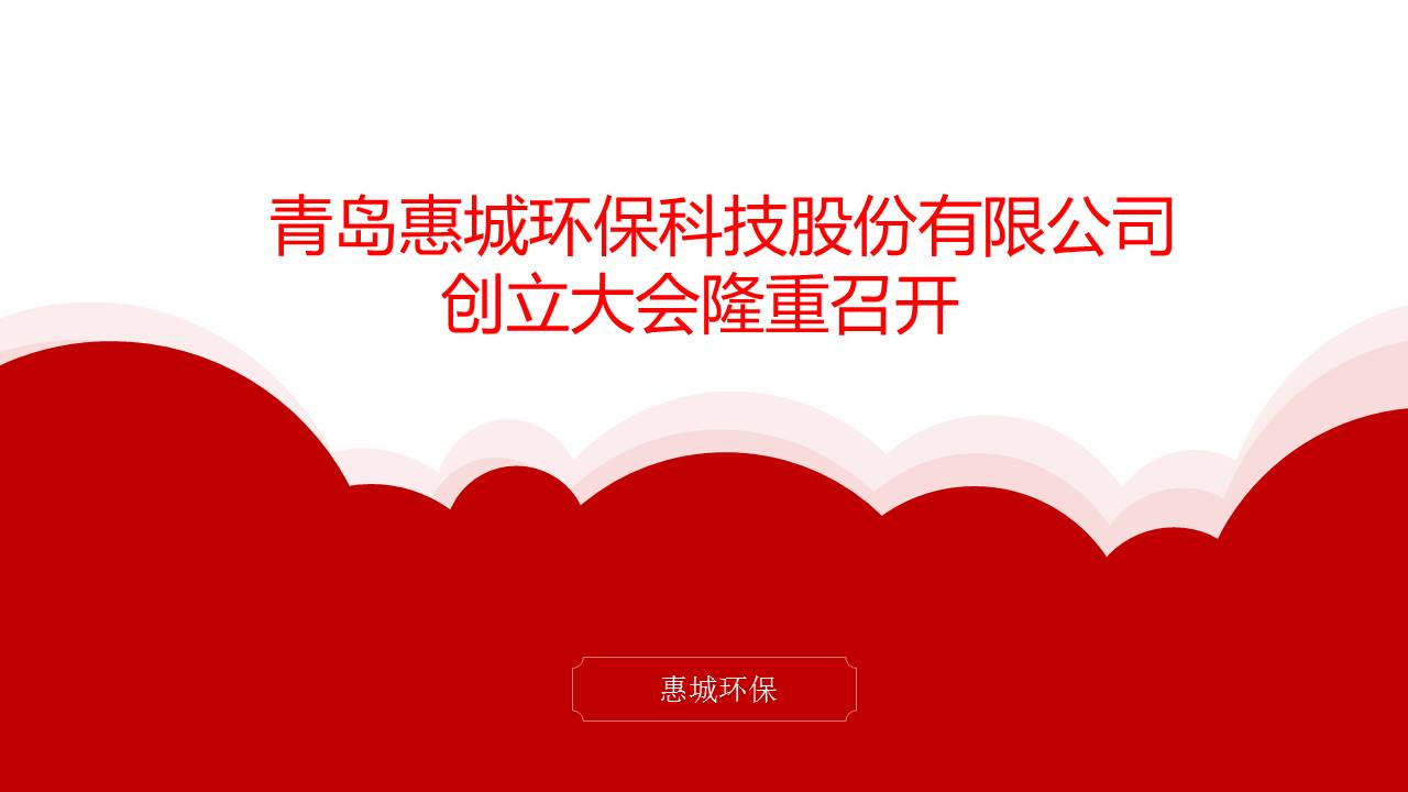 &#20339;&#21338;&#23448;&#26041;&#32593;&#39029;&#29256;&#45;&#20339;&#21338;&#65288;&#20013;&#22269;&#65289;