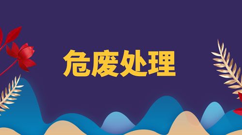 &#20339;&#21338;&#23448;&#26041;&#32593;&#39029;&#29256;&#45;&#20339;&#21338;&#65288;&#20013;&#22269;&#65289;