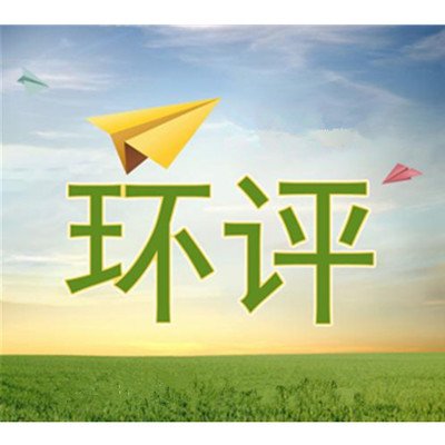 &#20339;&#21338;&#23448;&#26041;&#32593;&#39029;&#29256;&#45;&#20339;&#21338;&#65288;&#20013;&#22269;&#65289;