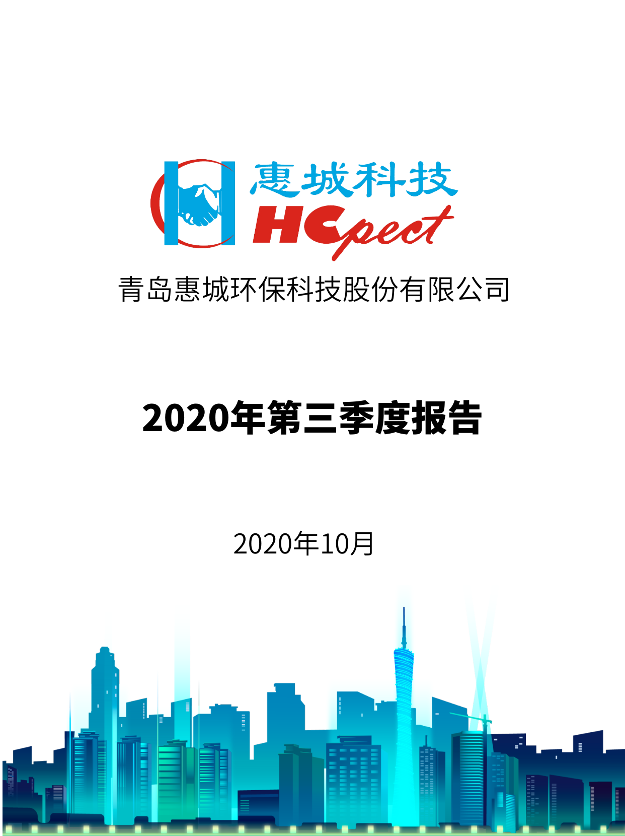 &#20339;&#21338;&#23448;&#26041;&#32593;&#39029;&#29256;&#45;&#20339;&#21338;&#65288;&#20013;&#22269;&#65289;
