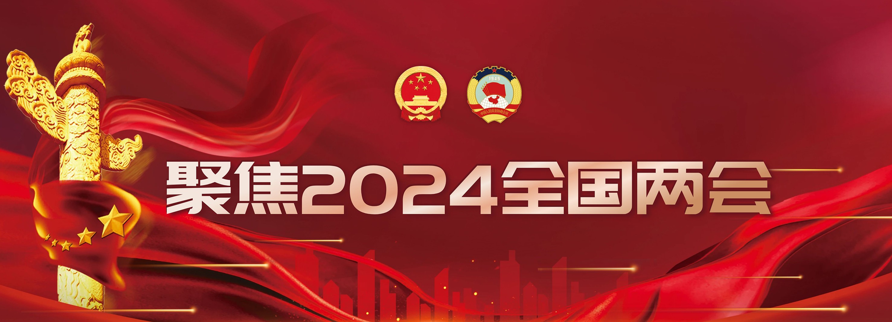 &#20339;&#21338;&#23448;&#26041;&#32593;&#39029;&#29256;&#45;&#20339;&#21338;&#65288;&#20013;&#22269;&#65289;