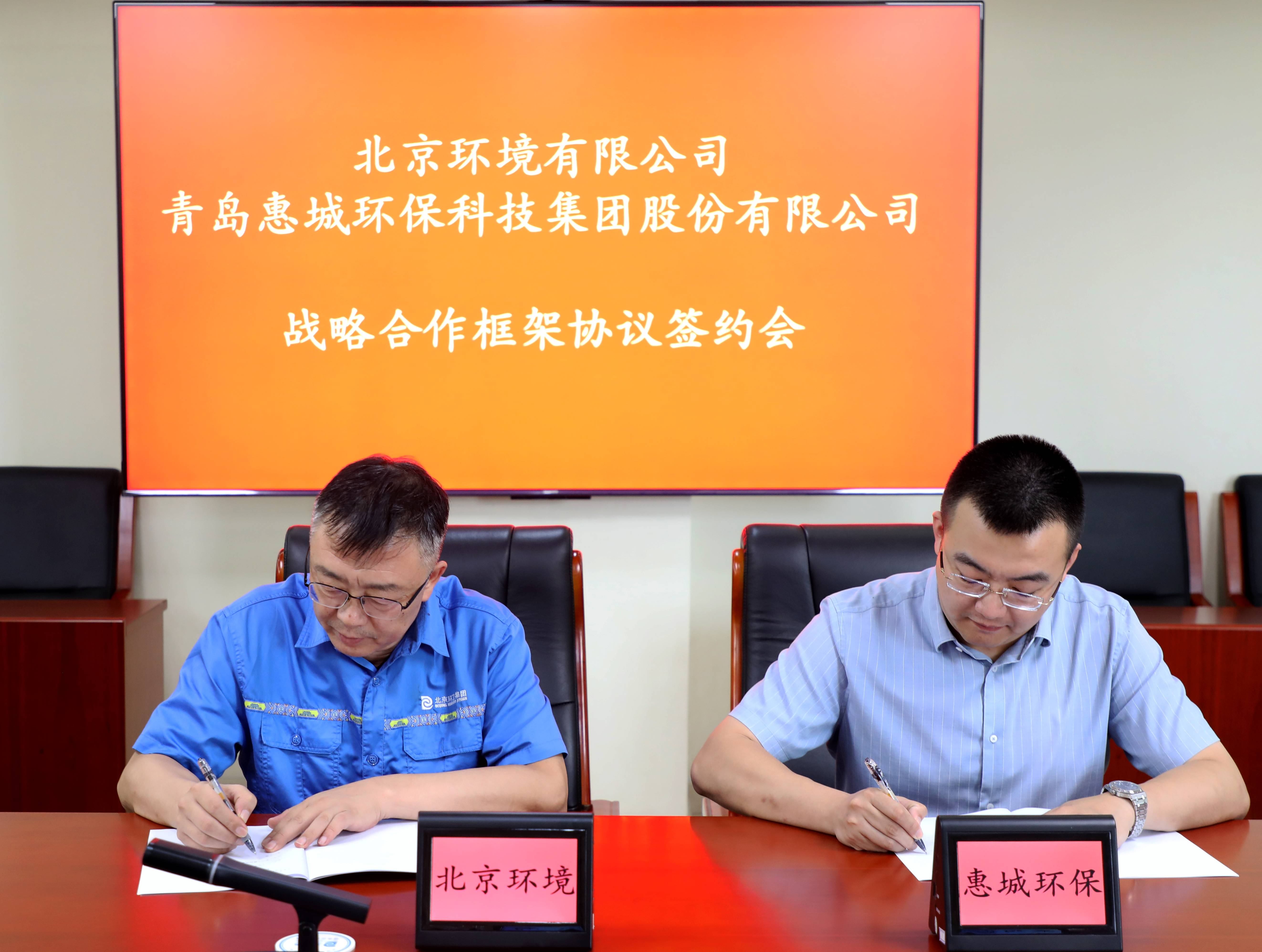 &#20339;&#21338;&#23448;&#26041;&#32593;&#39029;&#29256;&#45;&#20339;&#21338;&#65288;&#20013;&#22269;&#65289;